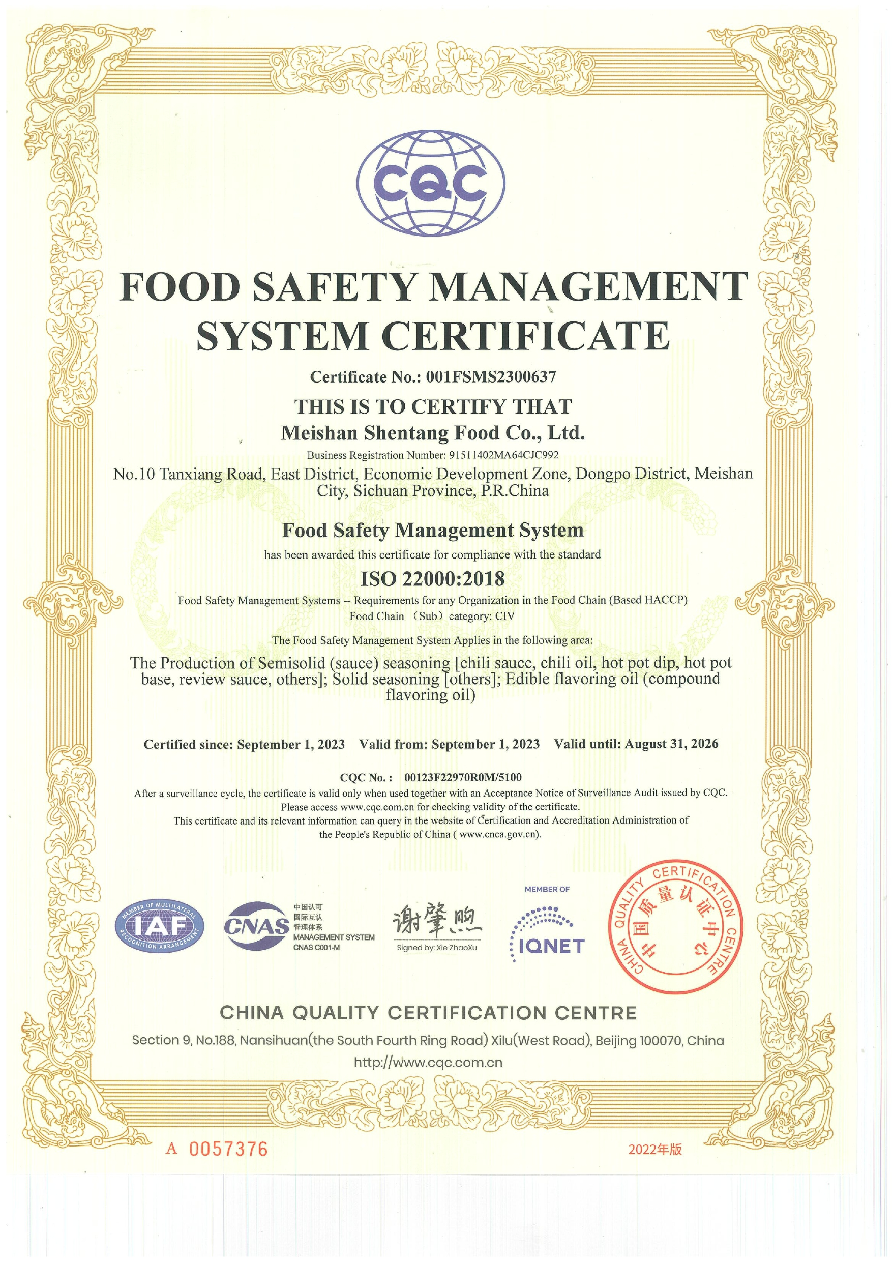 ISO 22000:2018
